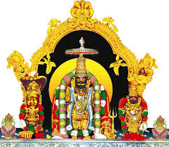 Annavaram Icon