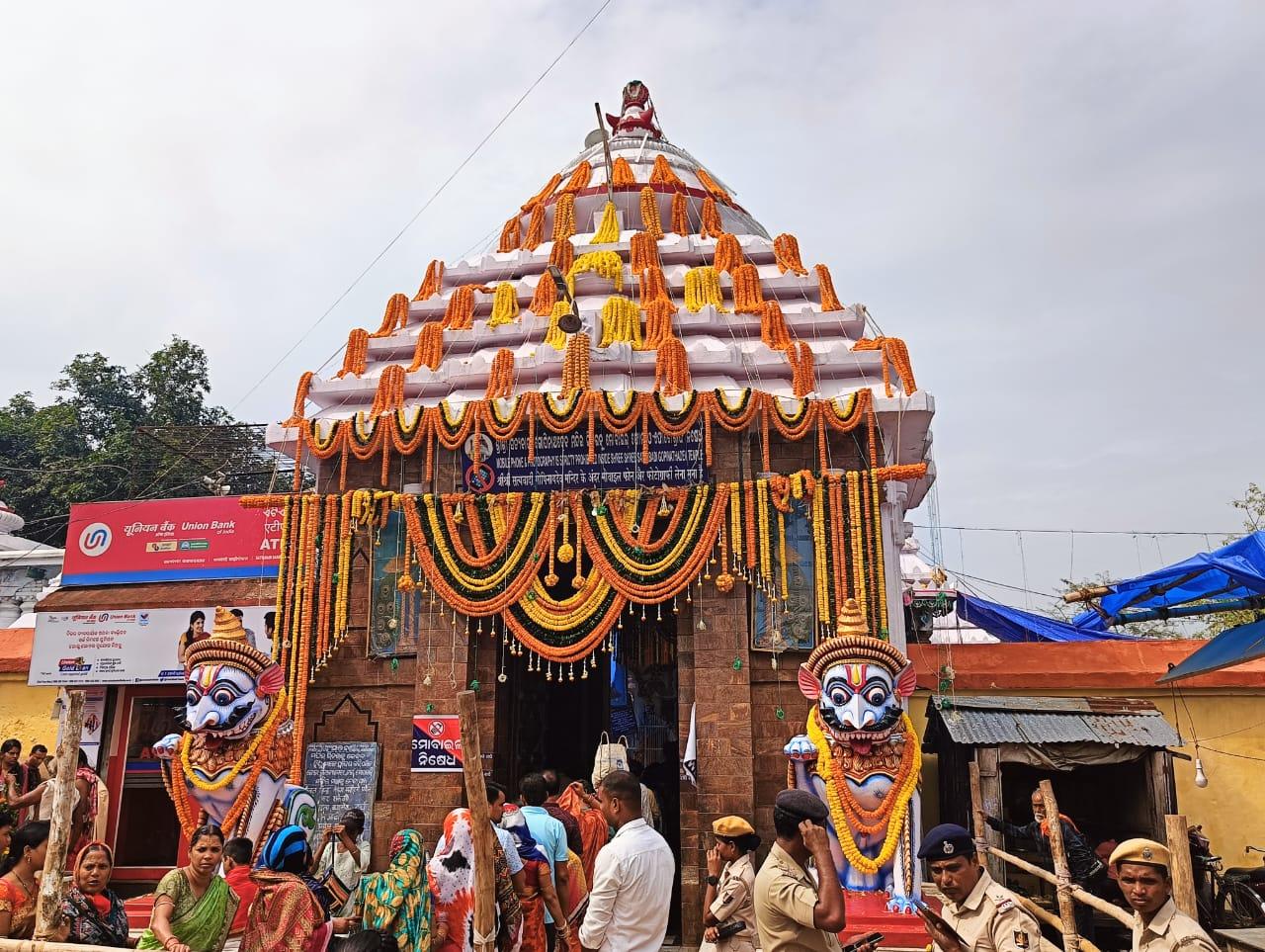 Place Image