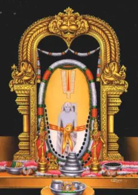 Simhachalam Temple