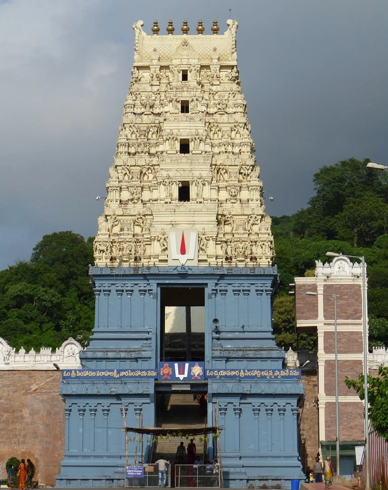 Simhachalam Temple